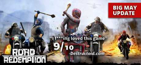 公路救赎/Road Redemption