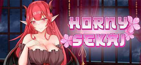 符文世界/Horny Sekai