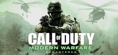 使命召唤6：现代战争2重制版/COD6/Call Of Duty: Modern Warfare 2 Campaign Remastered（无需战网）