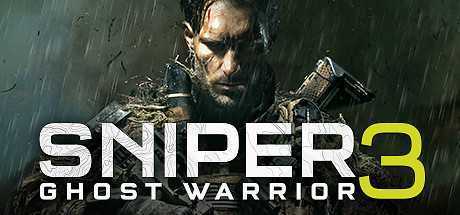 狙击手：幽灵战士3/Sniper: Ghost Warrior 3