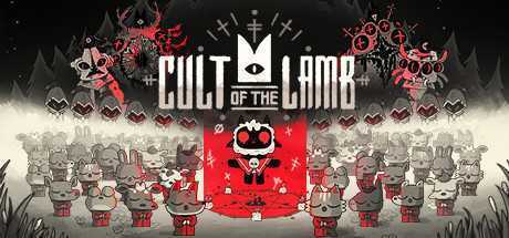 咩咩启示录-数字豪华版/Cult of the Lamb（Build.9307626-1.05+DLC专属教徒包）