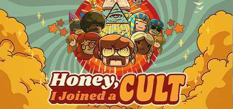 亲爱的，我加入了异教/Honey, I Joined a Cult（v0.3.027）