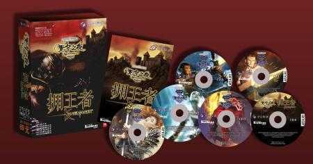 无冬之夜豪华中文版 原版+古城阴影+幽城魔影拥王者+阴影守卫+女巫觉醒