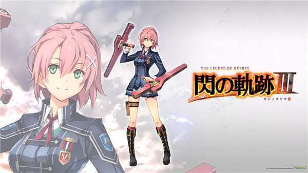 英雄传说：闪之轨迹3  中文汉化版 经典日系RPG系列新作