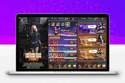 三网H5卡牌游戏【镇魂街H5】最新整理Win半手工服务端+GM授权后台