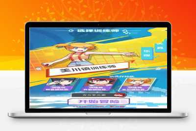 H5手游源码【元素小精灵】VM一键即玩端+linux手工外网服务端+详细搭建教程+GM后台