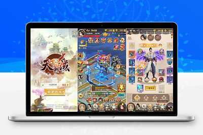 三网H5游戏【修仙伏魔录H5】最新整理Linux手工服务端