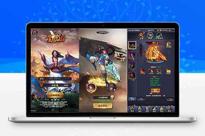 三网H5游戏【三国战纪H5】2月整理Linux手工服务端+源码【站长亲测】