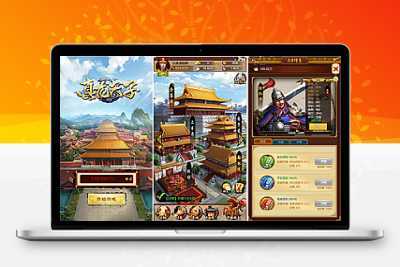 三网H5游戏【真龙天子H5】2022整理Win半手工服务端【站长亲测】