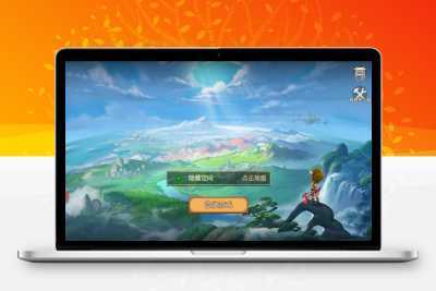 手游源码【阴阳师手游服务端】Linux手工端+双端+授权物品后台 【站长亲测】