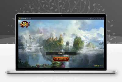 回合制手游【有侠气】2021整理WIN一键服务端+GM工具+安卓客户端+运营后台【站长亲测】