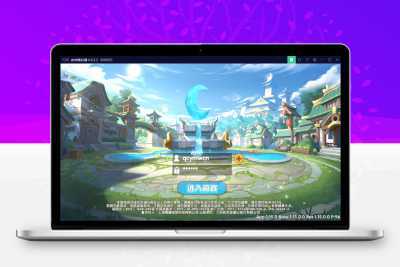 手游【妖灵契】Linux手工外网端+附带内置GM功能【站长亲测】