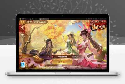 回合卡牌手游【斗罗大陆-楼高端】2月整理Linux手工服务端+运营后台+GM授权后台