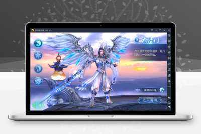 仙侠手游【魔天记3D】最新整理Win一键即玩服务端+新坐骑+新时装+新武器+新翅膀+新玩法+gm后台