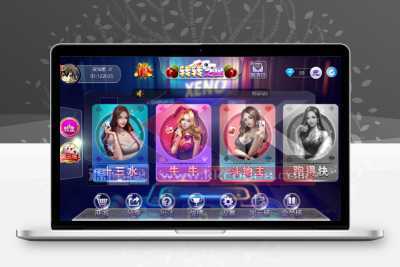 房卡牛牛_房卡十三水_房卡斗地主游戏源码 房卡转转之星_ 完整运营版