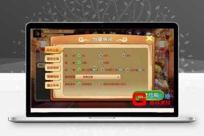 牛太郎|牛魔王完整的牛牛源码下载 旁观和代开房功能附带视频教程