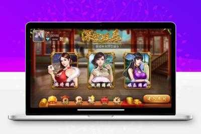 深空麻将房卡版带俱乐部CK娱乐游戏源码{价值5000元}，深空娱乐组件下载，都有控制功能