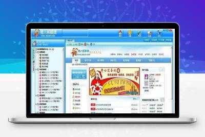 雨杰娱乐游戏源码全套 猪八戒大厅版