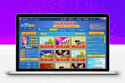 傲翼娱乐全套游戏源码