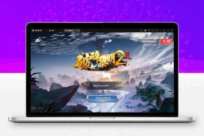 回合手游【新蛮荒记之破碎黎明2】2月整理Linux手工服务端+GM后台【站长亲测】