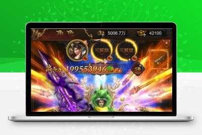 三网H5游戏【星空雷霆H5】5月整理Linux手工服务端+GM授权后台【站长亲测】