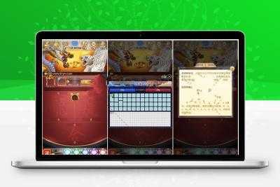 最新更新新版龙虎H5源码组件+有加密需要解密