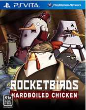 [PSV]psv火箭鸟铁汉雄鸡中文版下载