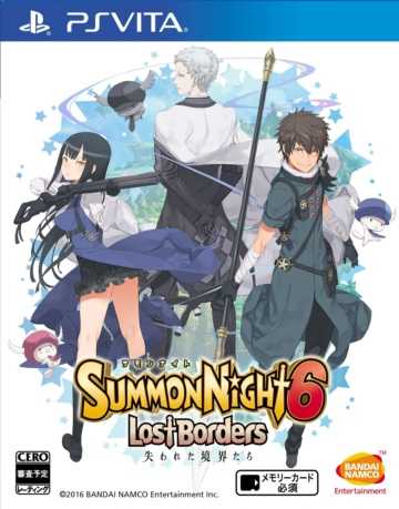 [PSV]psv召唤之夜6美版下载召唤之夜6消逝的境界下载