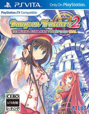 [PSV]psv迷宫旅人2美版下载迷宫旅行者2汉化版下载