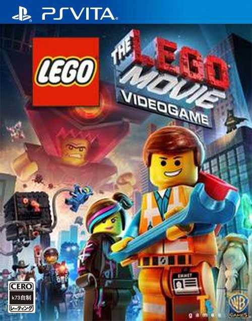 [PSV]psv乐高大电影游戏版欧版下载乐高大电影游戏版汉化版下载