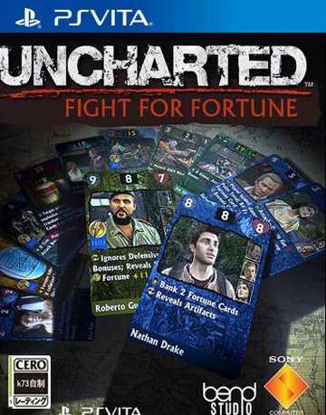 [PSV]psv神秘海域命运之战欧版下载