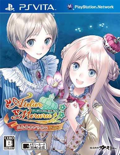 [PSV]psv梅露露的工作室加强版日版游戏下载梅露露的工作室加强版汉化版下载