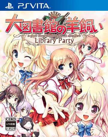 [PSV]psv大图书馆的牧羊人图书馆派对日版下载