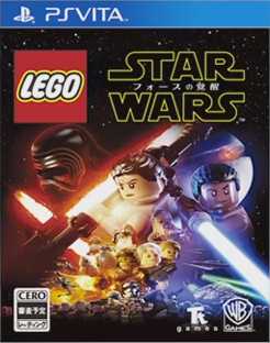 [PSV]psv乐高星球大战原力觉醒日版下载