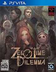 [PSV]psv极限脱出3零时困境美版下载极限脱出3零时困境vpk下载