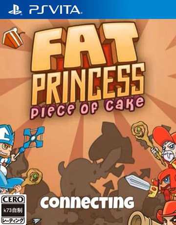 [PSV]psv肥肥公主大救援蛋糕块美版下载肥肥公主大救援蛋糕块下载