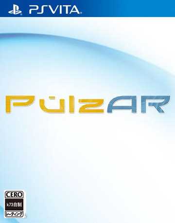 [PSV]psvPulzAR美版下载