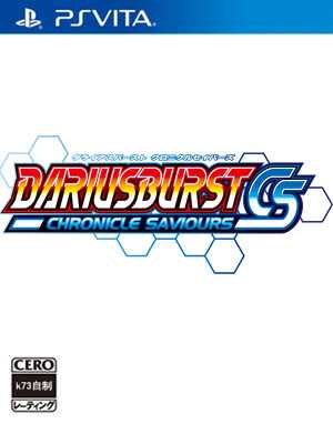 [PSV]psv变形战机爆发编年史救世主日版下载