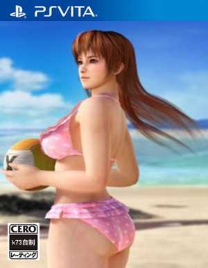 [PSV]死或生沙滩排球31.11补丁+38DLC下载