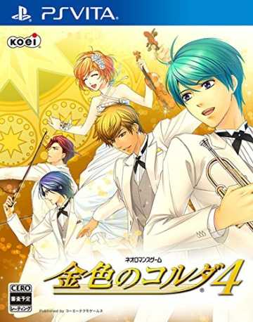 [PSV]psv金色琴弦4日版下载