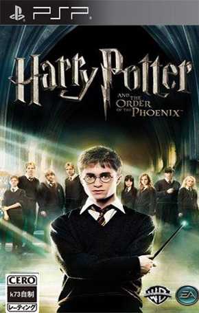 [PSP]psp哈里波特与凤凰社美版下载
