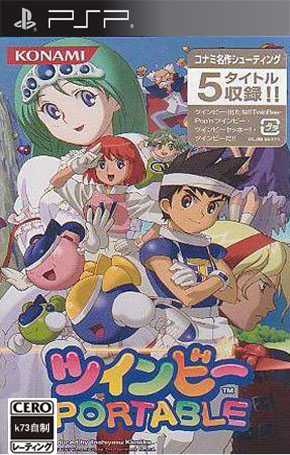 [PSP]psp兵蜂携带版日版下载