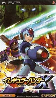 [PSP]洛克人X-反乱猎人cmf金手指下载洛克人X-反乱猎人金手指下载
