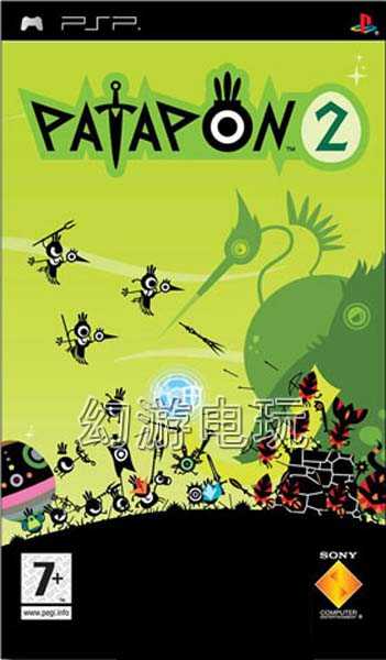 [PSP]啪嗒砰2完美存档下载啪嗒砰2存档下载