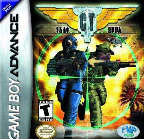 [GBA]gbact特种部队汉化版下载