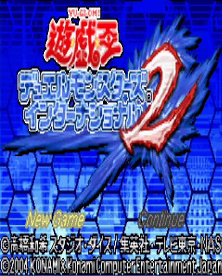 [GBA]gba游戏王国际版2中文版游戏王国际版2汉化版