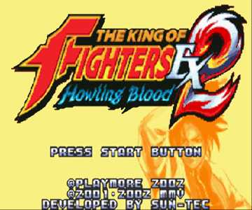 [GBA]gba拳皇EX2下载拳皇EX2中文汉化版