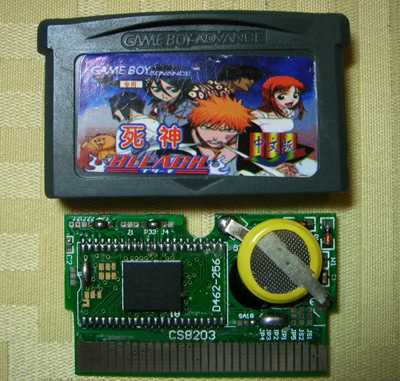 [GBA]gba死神血染尸魂界中文汉化版下载