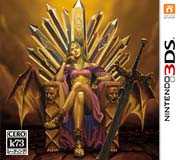 [3DS,New3DS]3ds冬宫2双生的女神与命运的大地日版下载Elminage2日版cia