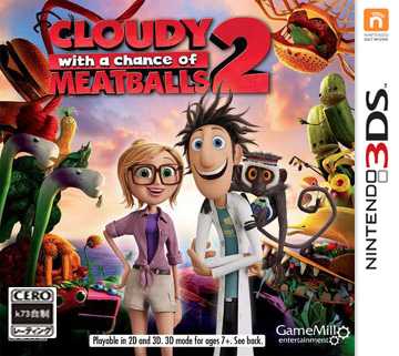 [3DS]3ds美食从天降2美版下载